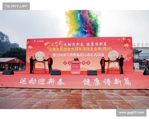 赛事推动 全民健身、助推全民健身